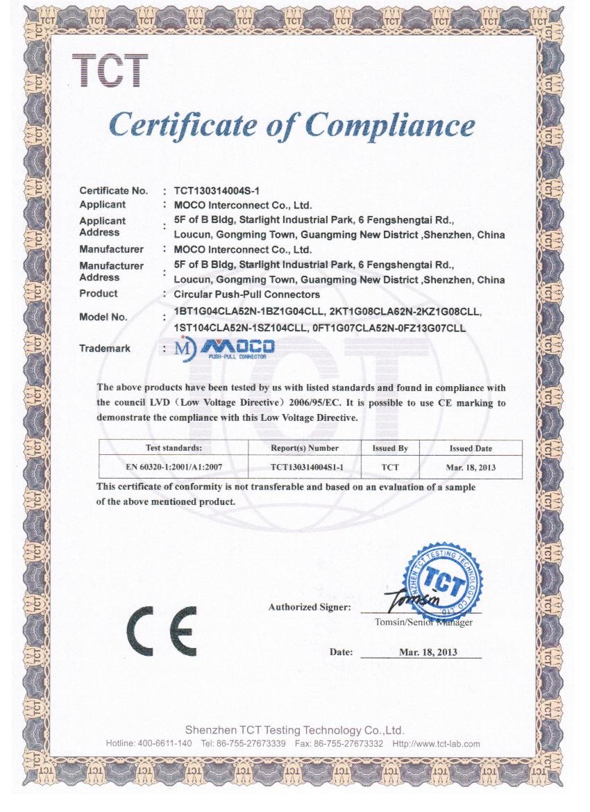 China Shenzhen MOCO Interconnect Co., Ltd. Certification